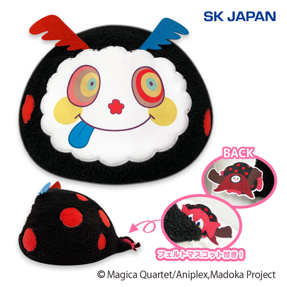 魔法少女まどか☆マギカ キュゥべえふわふわBIG プライズの情報サイト