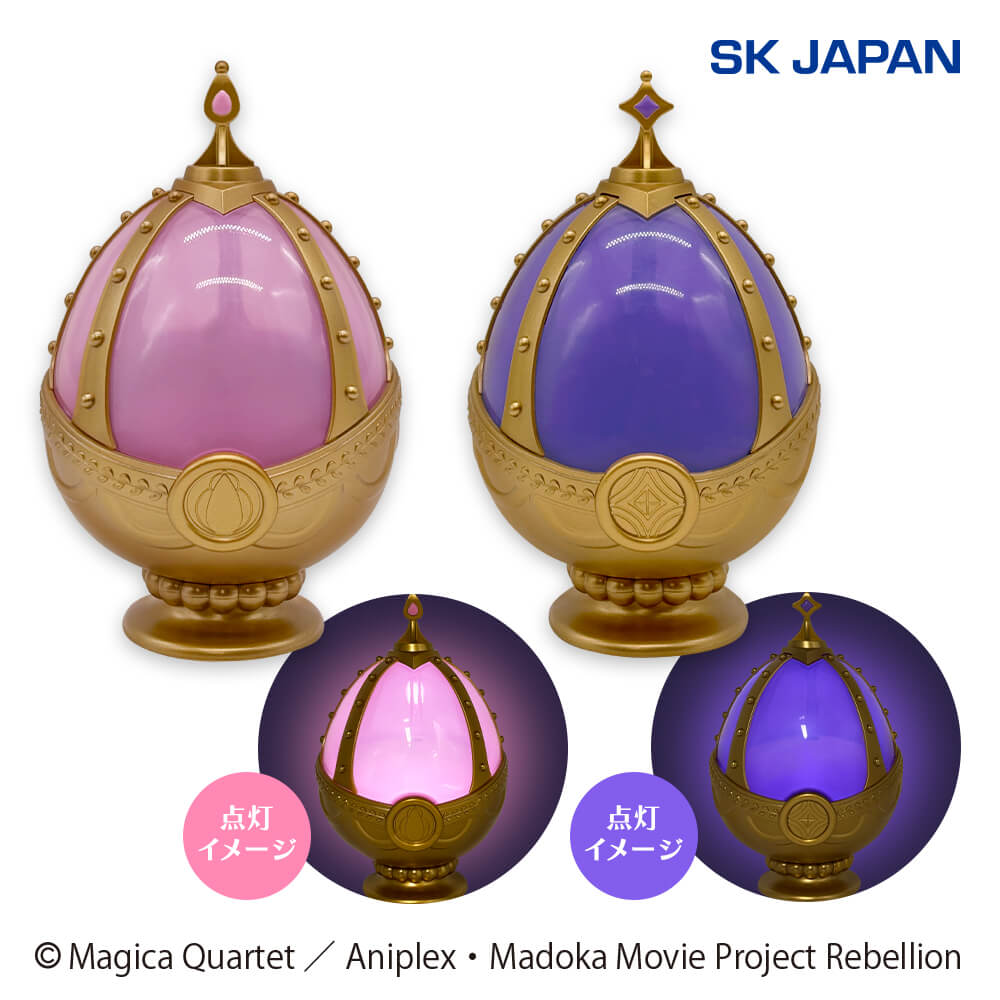 希少】魔法少女まどかマギカ ソウルジェムレプリカ 暁美ほむら