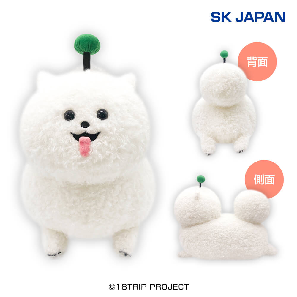 お値下げ⭕️】 フォーエイト 48 ぬいぐるみ セット売り 2025年最新