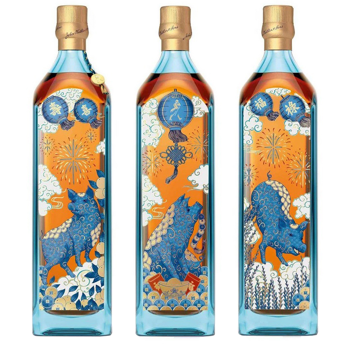 Johnnie Walker Blue Label Year of the Pig 2019 Limited Edition