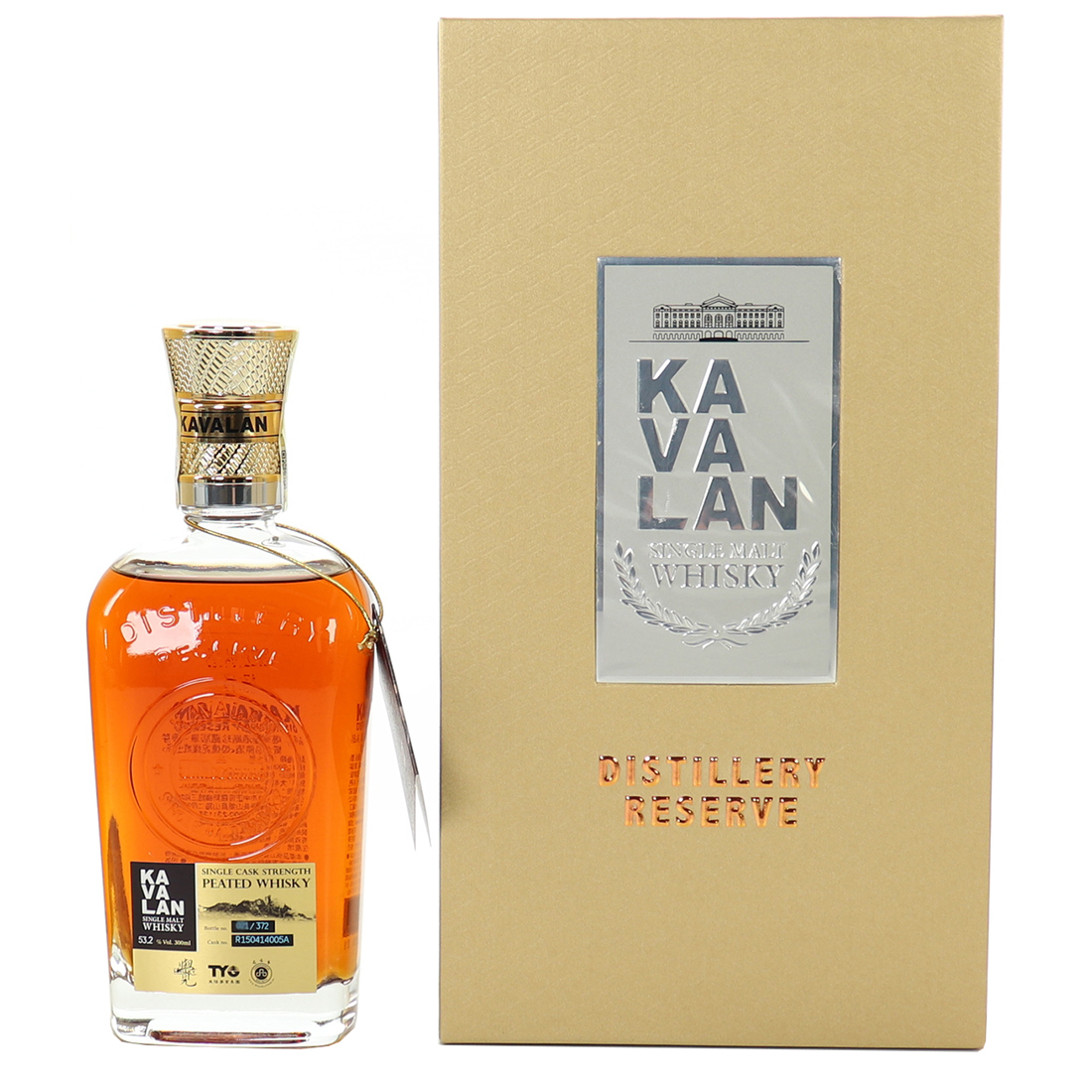 Kavalan Distillery Reserve Peated Single Cask Strength 2022