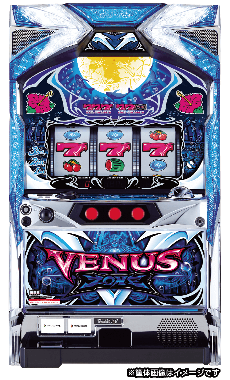 ヴィーナスゾーン｜公式サイト
