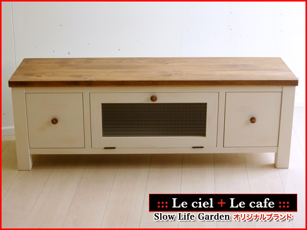 完成品】シャビーテイスト テレビ台 北欧 フレンチカントリー 2024