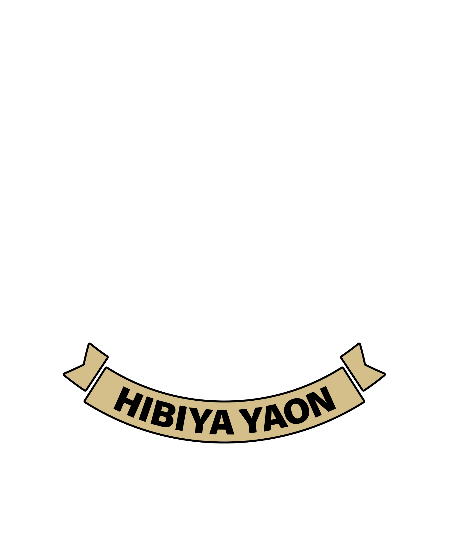 SPYAIR JUST LIKE THIS 2024