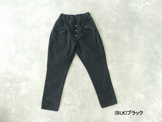 KAPITAL(キャピタル) 薄キャンバスサルエルヌーベルパンツ(EK-1501