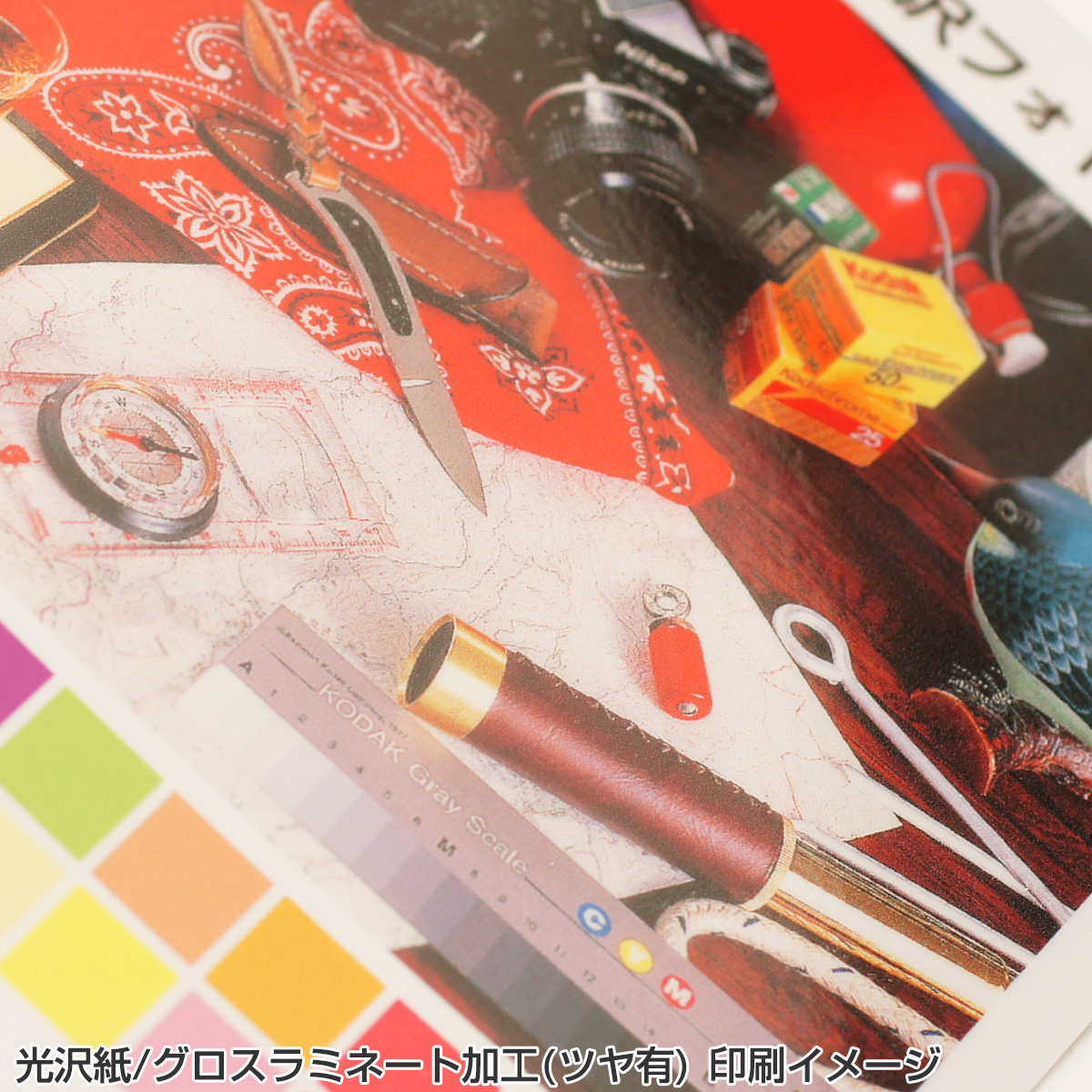 屋内用ポスター B2サイズ 光沢紙/グロスラミネート加工(ツヤ有