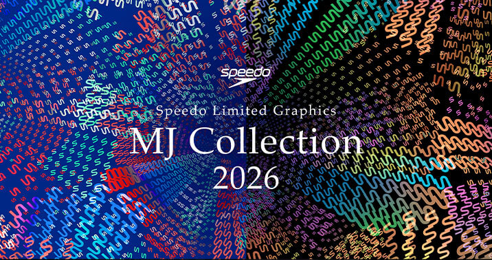 Speedo - スピードブランドサイト