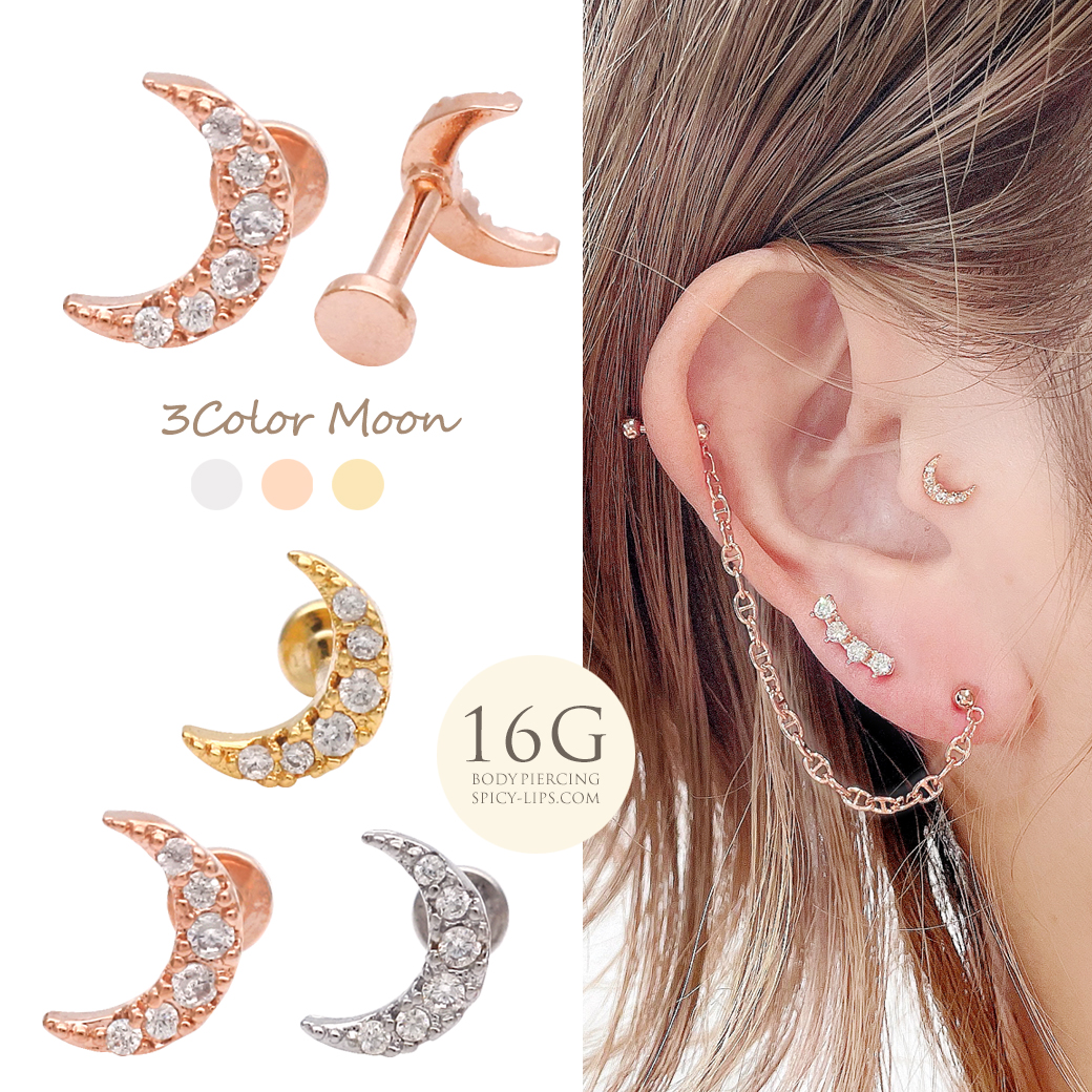 16G］キラキラと輝く MOON プラネット モチーフ 月 ラブレット