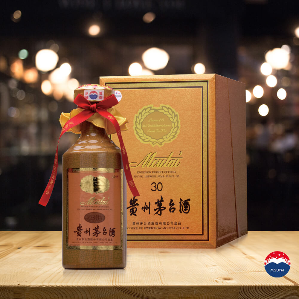 貴州茅台酒 790g akut-ruri-maripipi 貴州茅台酒