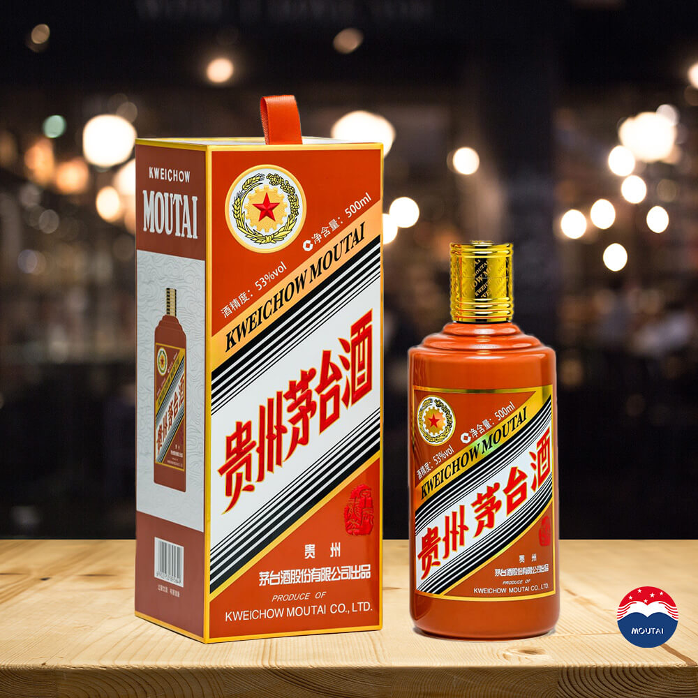 茅台生肖纪念甲辰龙年- 网上购物