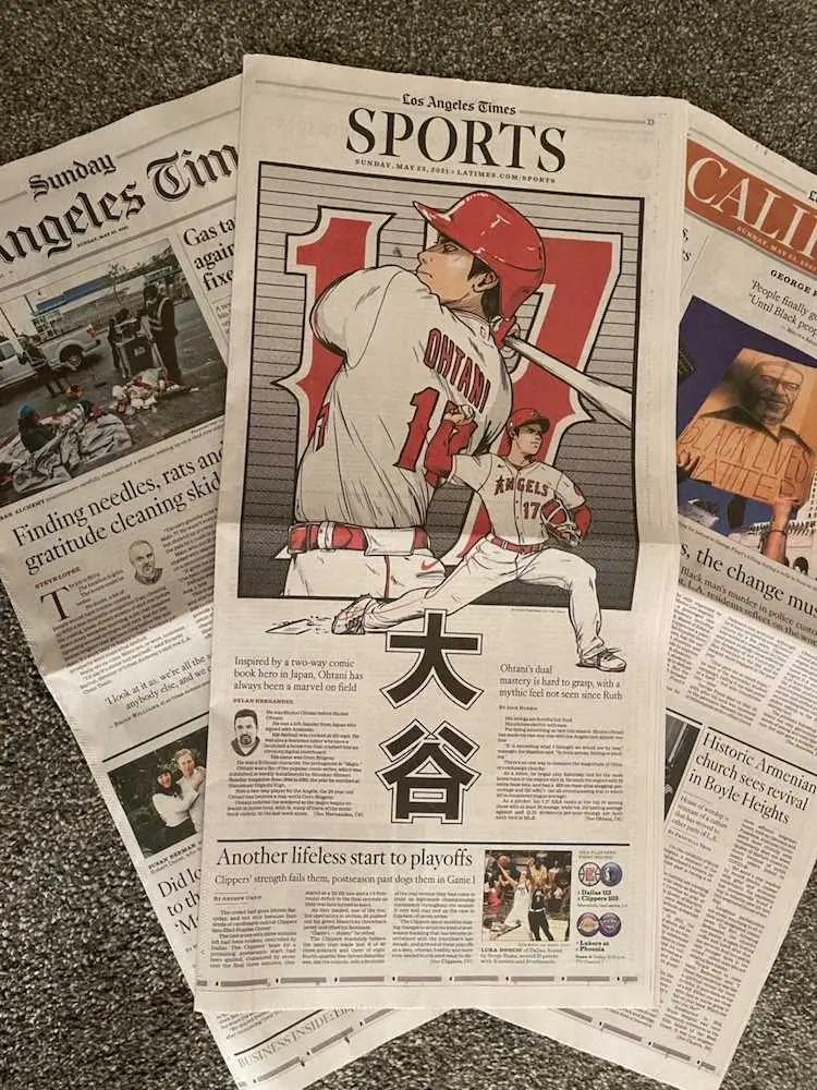 LA TIMES 大谷 新聞 伝説の1日 LA TIMES 大谷 新聞 伝説の1日