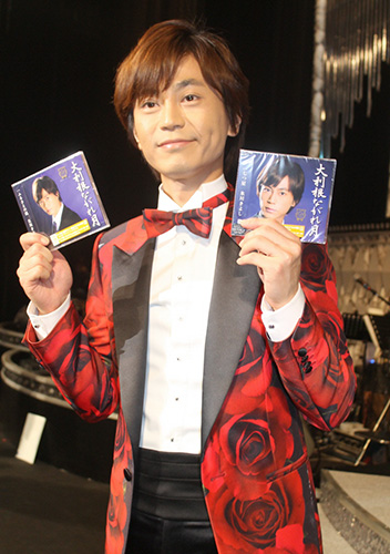 氷川きよし15周年で宙づり挑戦？「勉強しようかな」 - スポニチ