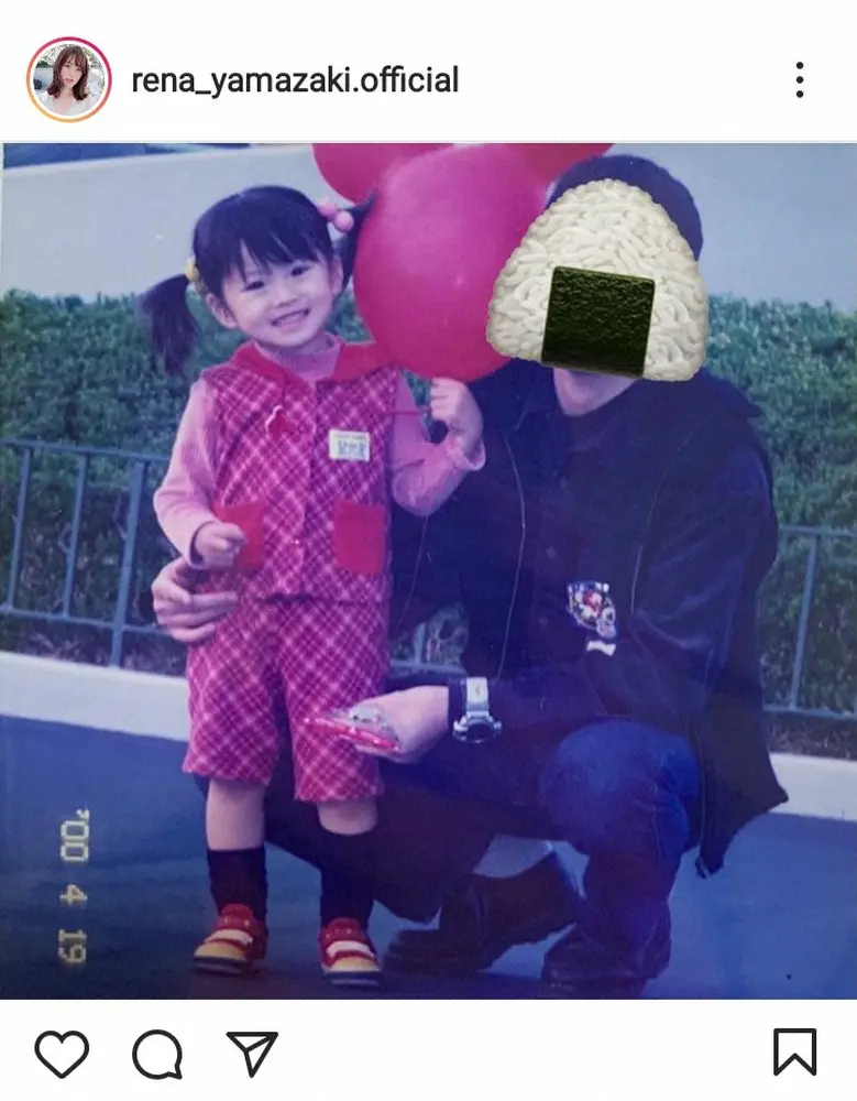 山崎怜奈 Official Site 美品 山崎怜奈感謝祭2023 mount cape パーカー