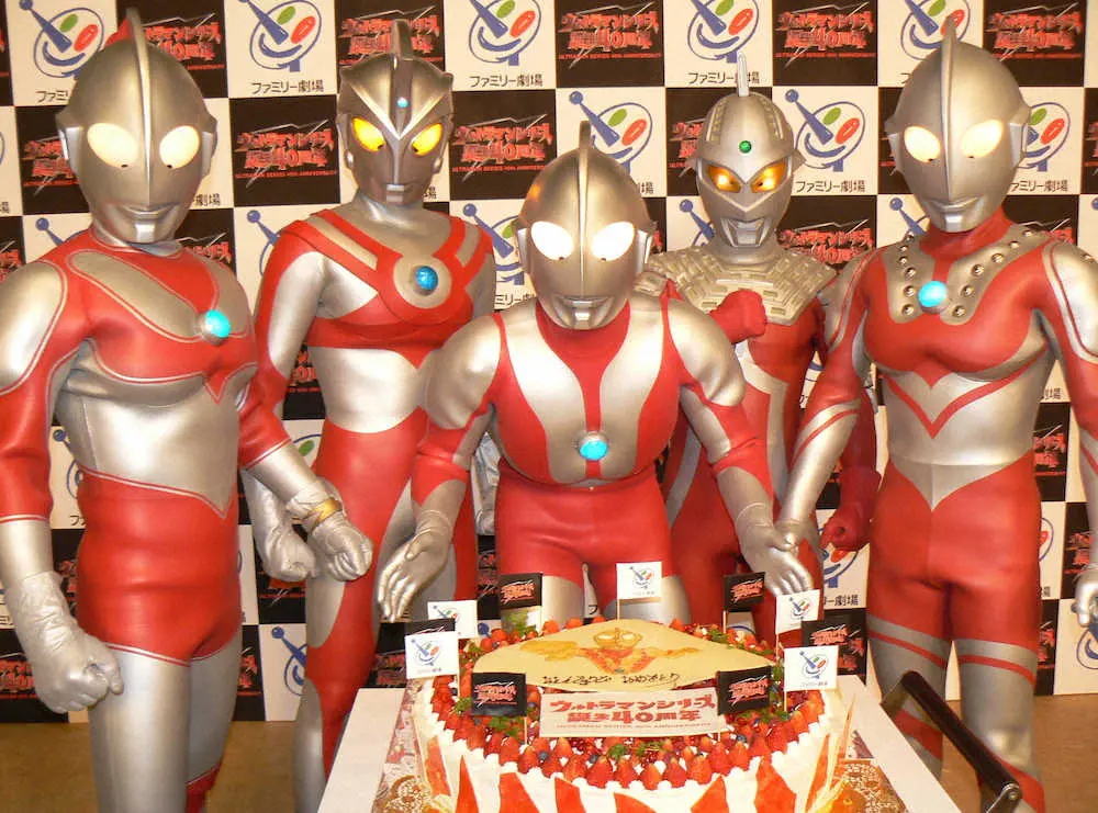 y*m様 まとめて ゾフィー 帰ってきてウルトラマン ウルトラタロウ