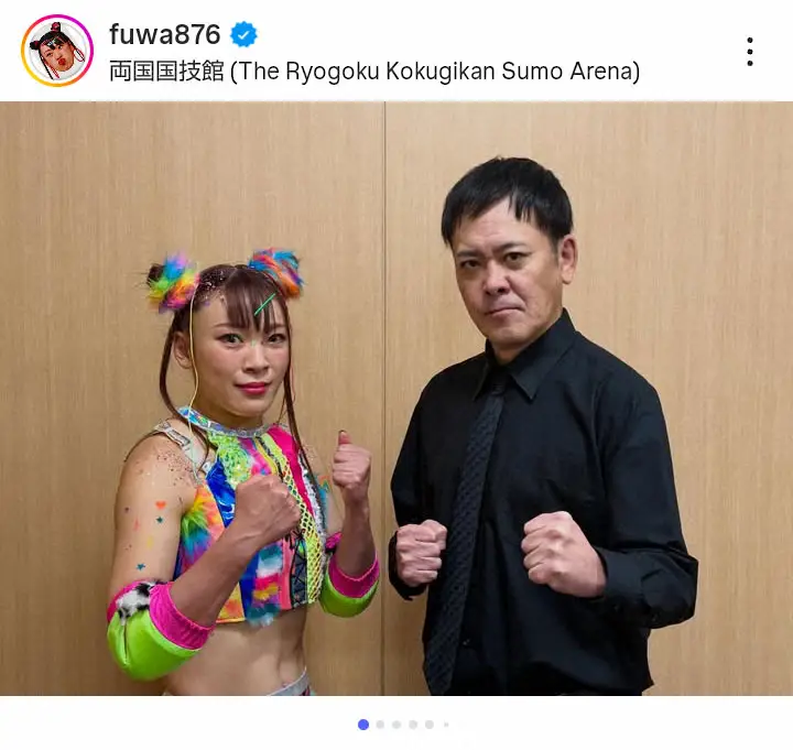 フワちゃんインスタグラム（@fuwa876） - スポニチ Sponichi Annex 芸能