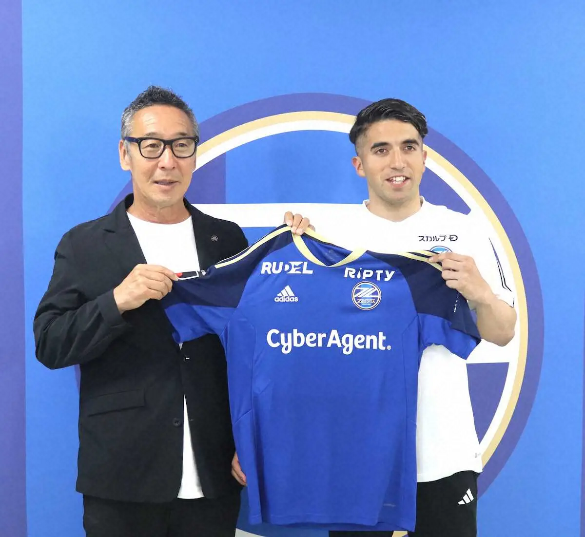 バスケスバイロン ユニフォーム 栃木シティ バスケスバイロン選手