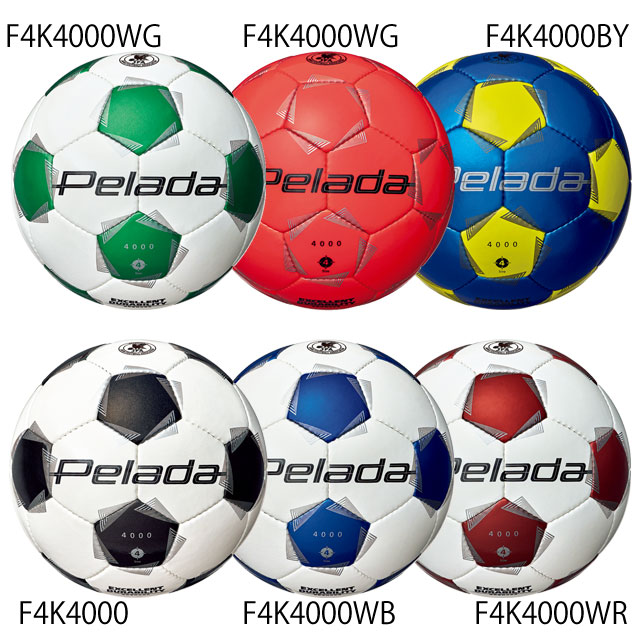 モルテン サッカーボール ペレーダ 4000 キッズ 4号球 JFA検定球