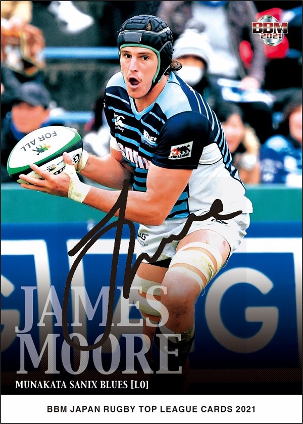 ベースボール・マガジン社 BBM＠BOOK CART