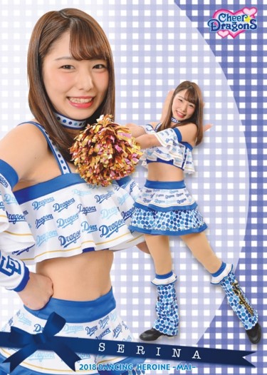 ベースボール・マガジン社 BBM＠BOOK CART