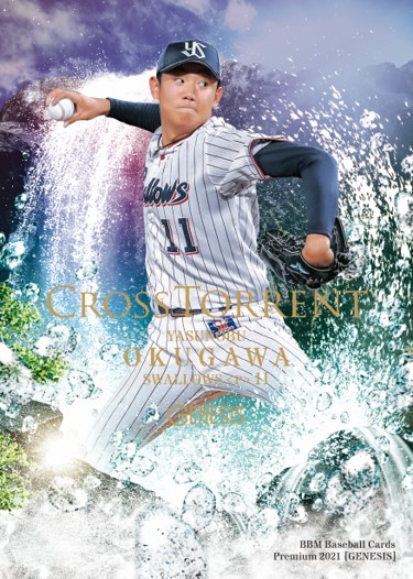 ベースボール・マガジン社 BBM＠BOOK CART