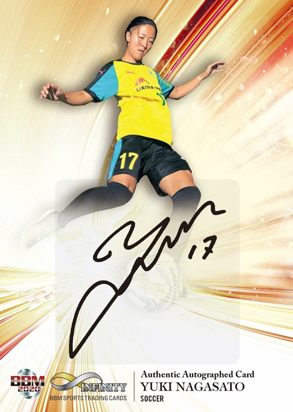 ベースボール・マガジン社 BBM＠BOOK CART