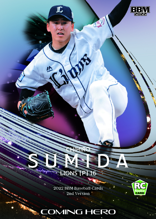 2. 逢田梨香子 直筆サイン入りチェキ 2025年最新】逢田梨香子 サインの