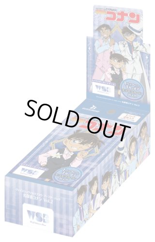 ヴァイスシュヴァルツブラウ『名探偵コナン Vol.2』RR以下4コン