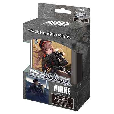 未開封】ヴァイスシュヴァルツ 勝利の女神: NIKKE 1カートン ヴァイス