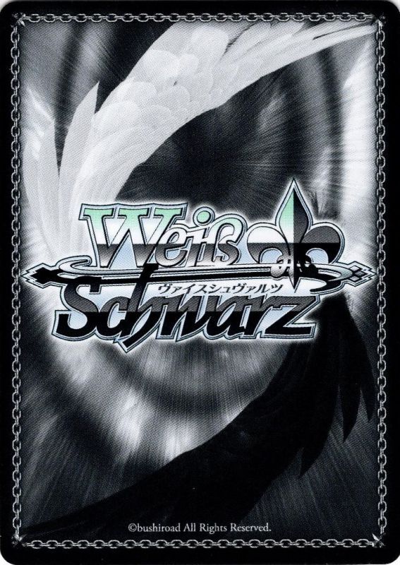 シャッキーン！ 近江 彼方 SPヴァイスシュヴァルツ ラブライブ 10th