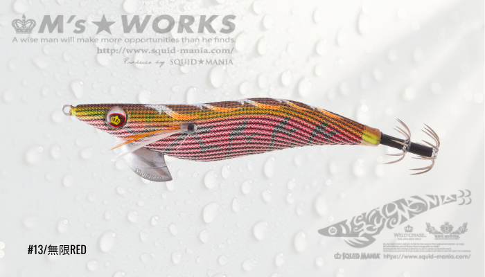 WILD CHASE 2.5号（13）無限RED - エギングショップ SQUID MANIA