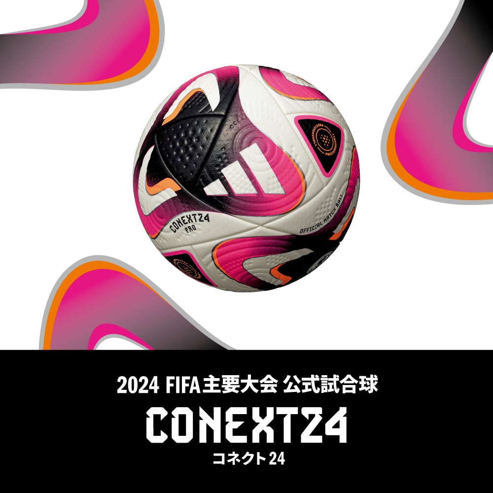 CONEXT24 (コネクト24)| adidas（アディダス） | サッカーショップKAMO