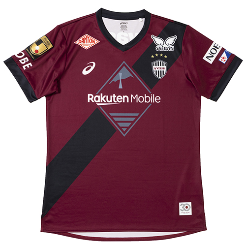 祝日本代表 ネット当サイズ売切中 ヴィッセル神戸ユニフォーム2025宮代