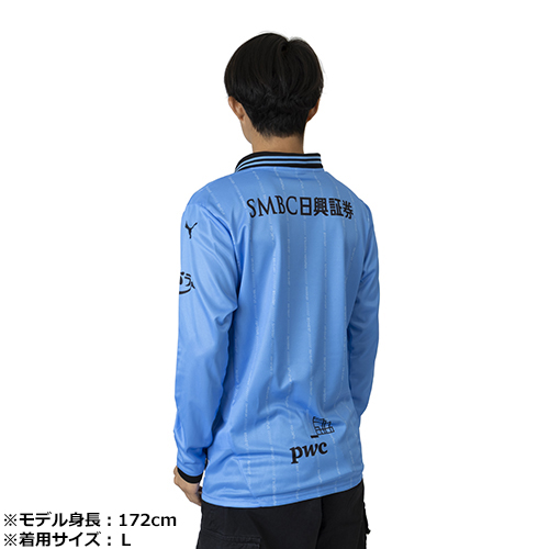 2025 川崎フロンターレ 1st 長袖ユニフォーム／サッカーショップKAMO