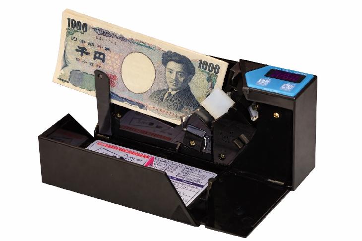 紙幣計算機｜山王スペース＆レンタル