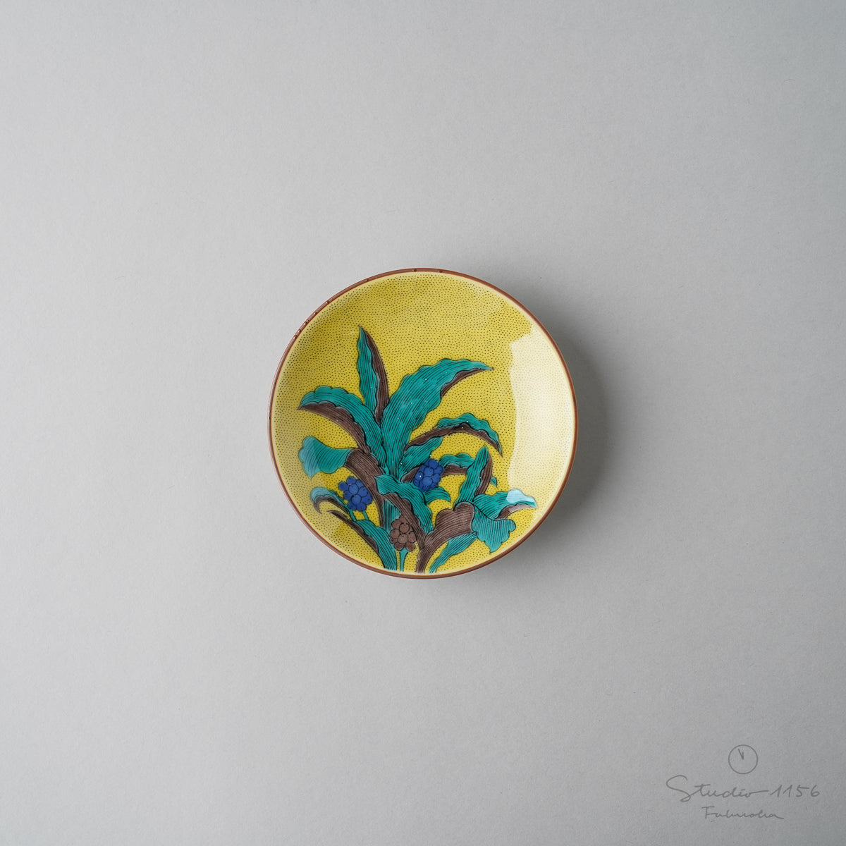 吉田屋 古九谷 青九谷 1客 吉田屋古九谷青九谷1客