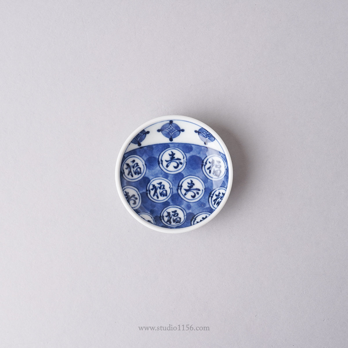 波佐見焼 染付 姫皿 豆皿 6cm 高山陶器｜Studio1156 – 【公式