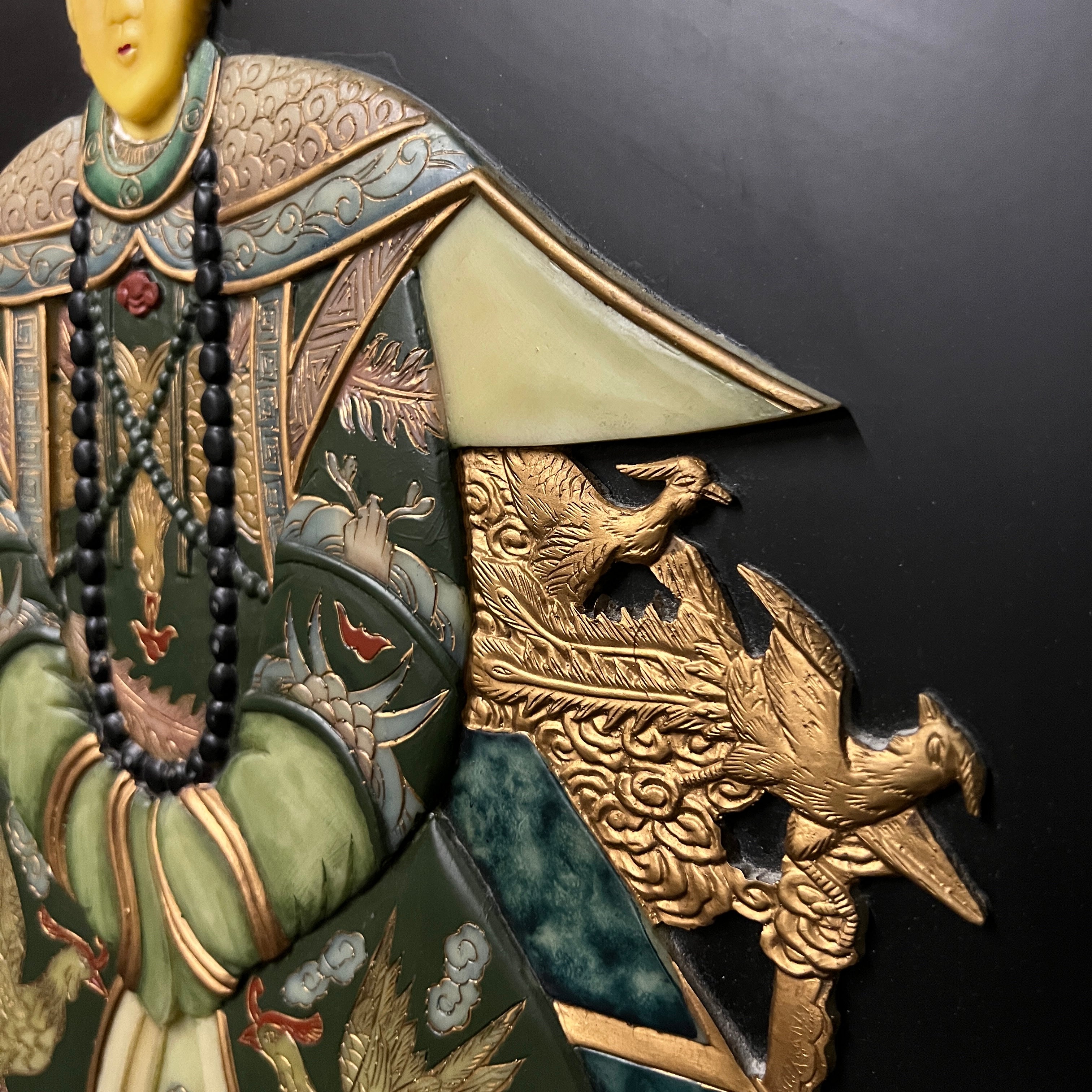 Chinoiserie Style Framed Emperor and Empress Wall Art - Set of 2