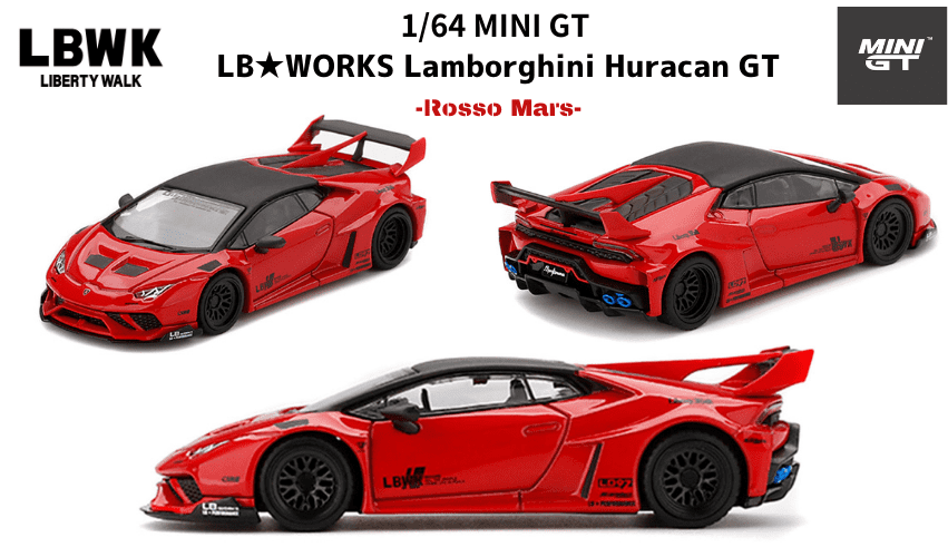 1/64スケール MINI GT「LB☆WORKS ランボルギーニ・ウラカンGT