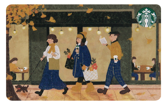 バリスタが初めてデザインしたスターバックス カード4種が登場「秋」を