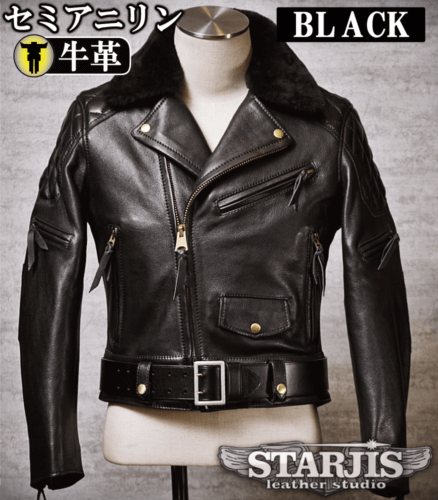 レザージャケット・革ジャンの通販オーダーメイド | スタージス
