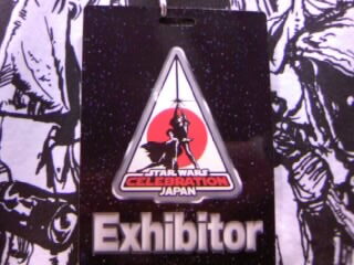 スター・ウォーズ・セレブレーション・ジャパンまとめページ | スター