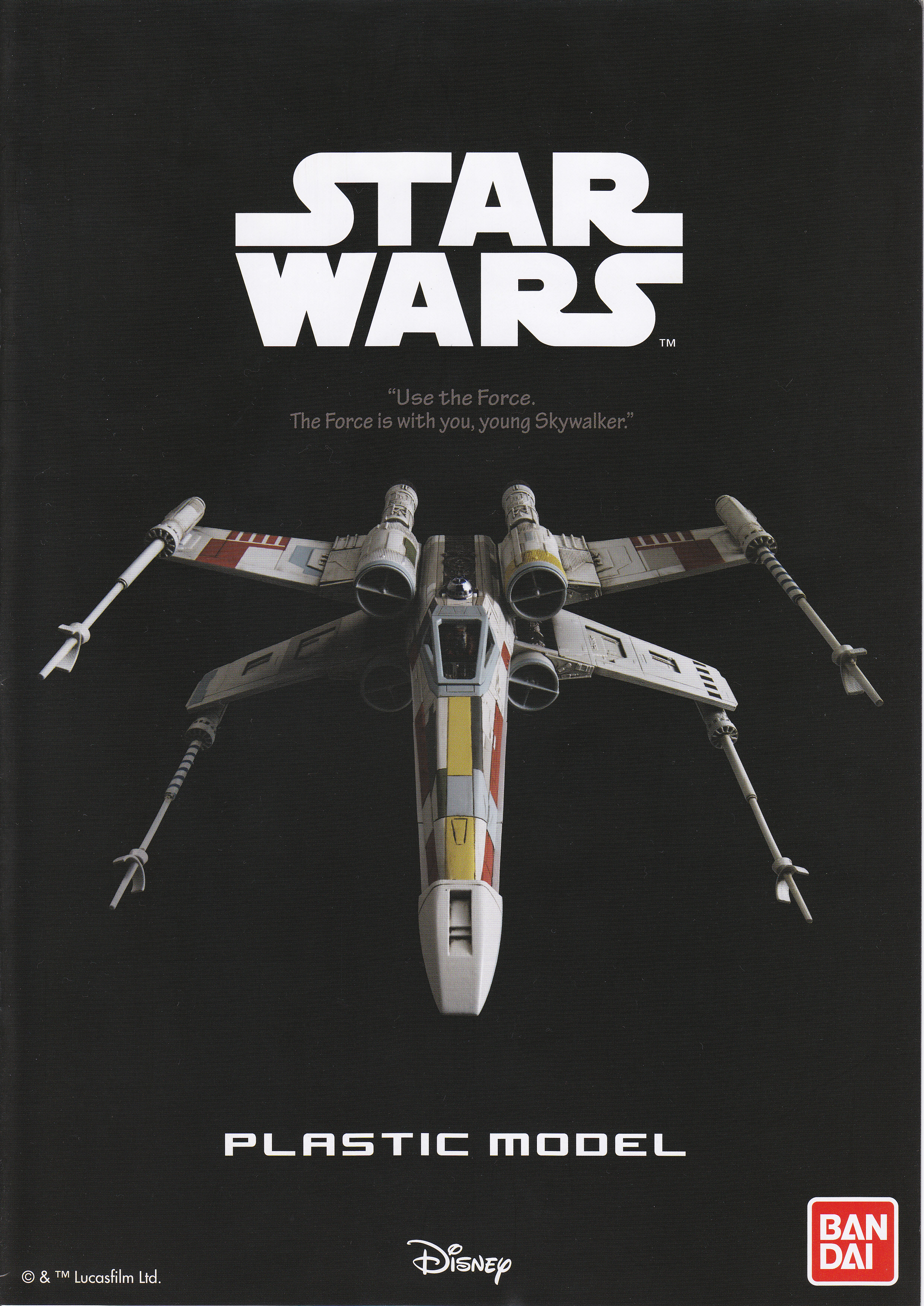 バンダイ『スター・ウォーズ』プラモデル カタログを入手！商品詳細が