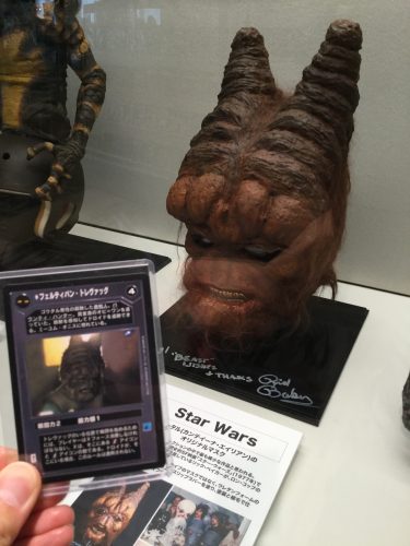 スターウォーズ STAR WARS/ カンティーナ エイリアンズ 56: 3.75-inch