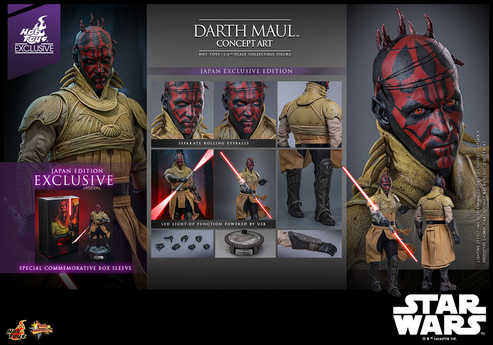 ホットトイズ STAR WARS ストームトルーパー(サクラ版) SWCJ限定