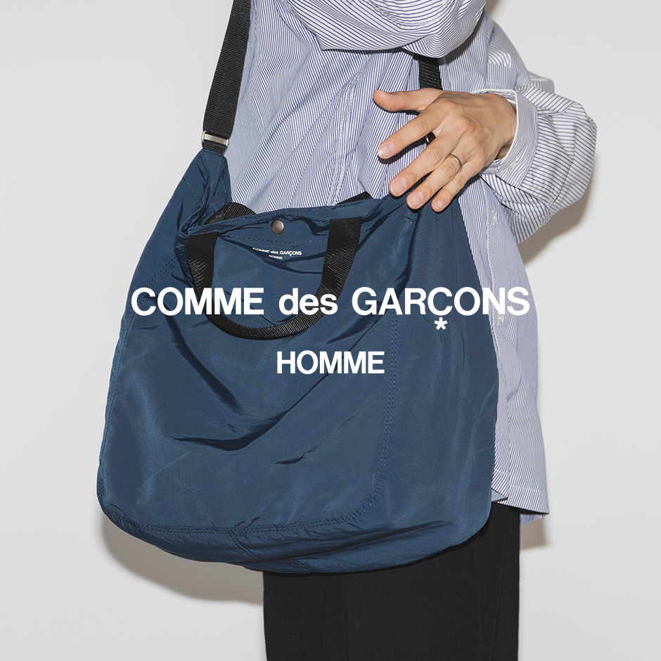 COMME des GARCONS コムデギャルソン 真空パック ぬいぐるみ COMME des