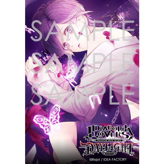 激レア DIABOLIK LOVERS トレカ 逆巻カナト SPR ホログラム② 激レア