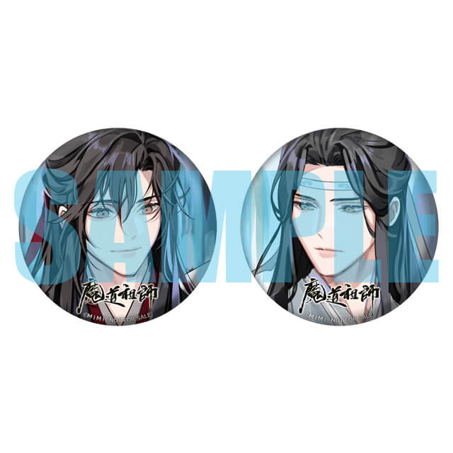 魔道祖師 ドラマCD ステラワース 特典缶バッジセット 魔道祖師 ドラマ