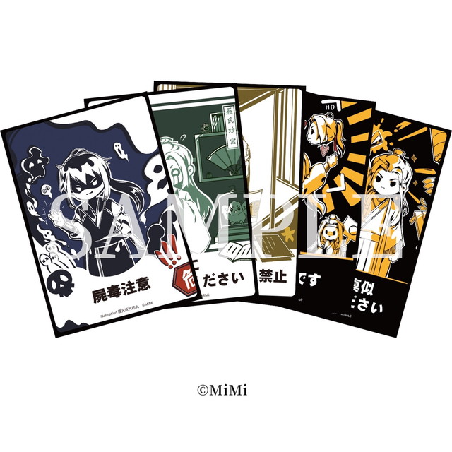 魔道祖師 サウンドトラックCD特典 缶バッジ ステラワース 5セット 魔道