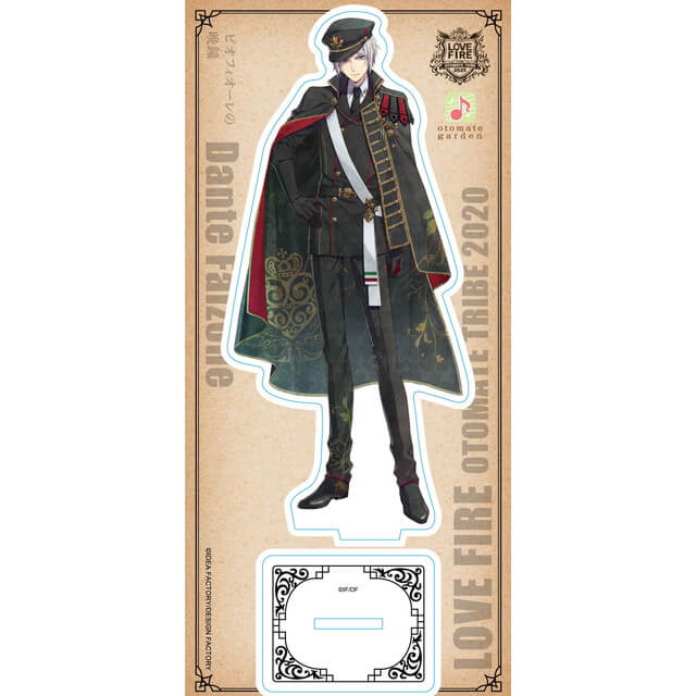 オトメイトガーデン 等身アクリルスタンド LOVE FIRE！！ from OTOMATE