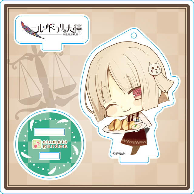 オトメイト ニルアド アクスタ ちゃれくじ オトメイト ニルアド